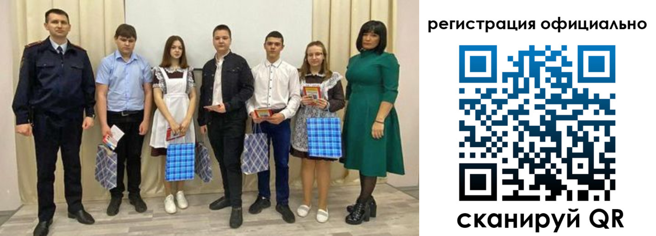 прописка гарантия в Нижнеудинске