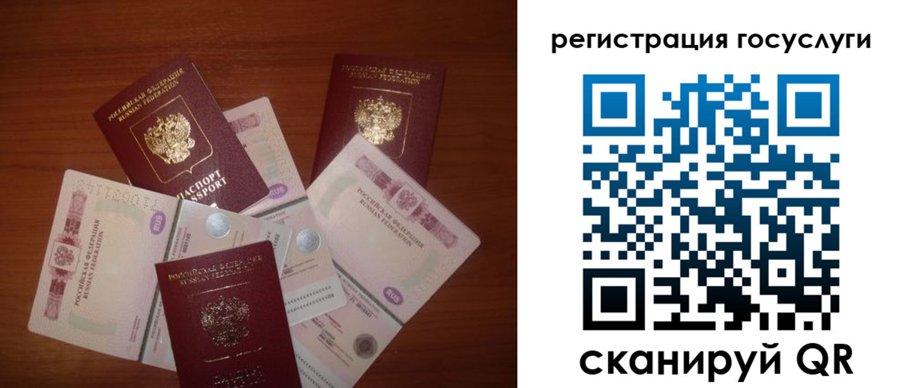 форма 3 в Нижнеудинске